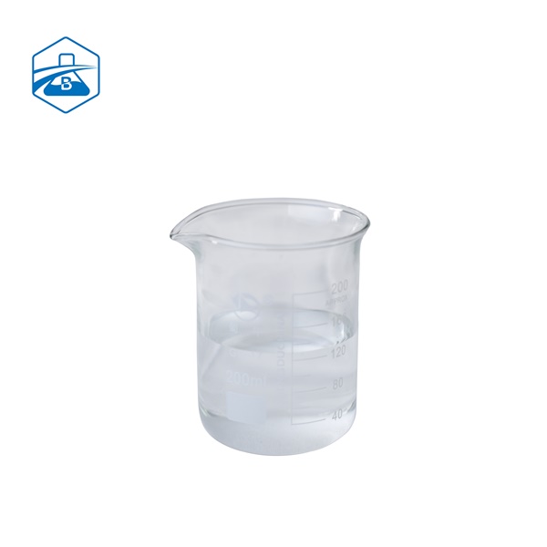 මෙතිල් 2-bromo-2-methylpropionate CAS 23426-63-3
