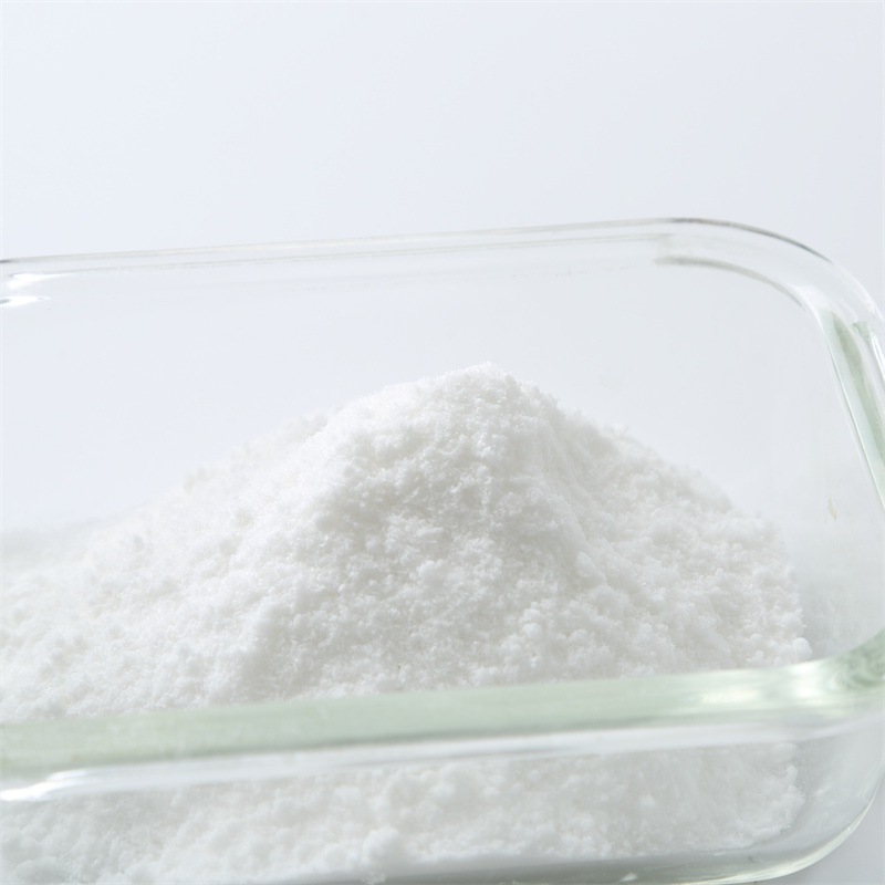 trans-4-Aminocyclohexanol CAS 27489-62-9